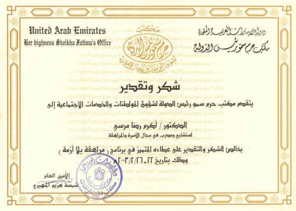 ACD Systems Digital Imaging